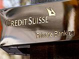 Банк Credit Suisse: за год мир стал богаче на 4,9%, а россияне потеряли 5%
Банк Credit Suisse: за год мир стал богаче на 4,9%, а россияне потеряли 5%