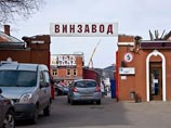 "Винзавод" отменил выставку "Проект Сочи" именитого голландского фотографа, которому отказали в визе "Винзавод" отменил выставку "Проект Сочи" именитого голландского фотографа, которому отказали в визе