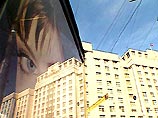 Дума проголосовала за контроль над крупными расходами граждан Дума проголосовала за контроль над крупными расходами граждан