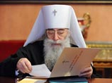Петербургский митрополит недостаточно противостоит гей-пропаганде, считают ветераны войны Петербургский митрополит недостаточно противостоит гей-пропаганде, считают ветераны войны