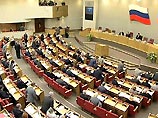 На сегодняшнем пленарном заседании Госдумы депутаты вернулись к рассмотрению Закона о контроле над крупными расходами граждан РФ На сегодняшнем пленарном заседании Госдумы депутаты вернулись к рассмотрению Закона о контроле над крупными расходами граждан РФ