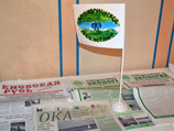 Российское экологическое движение "Ока" собирается подать в суд на своего партнера в деле защиты окружающей среды - Greenpeace