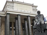 Российская государственная библиотека на несколько дней приостановила предоставление услуг по поиску плагиата в диссертациях из-за проблем с документами