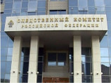 В ходе расследования уголовного дела по факту заболевания детей после пробы Манту в приморском поселке Новосысоевка установлено, что доза введенного школьникам туберкулина превысила допустимую норму в 2,5 тысячи раз В ходе расследования уголовного дела по факту заболевания детей после пробы Манту в приморском поселке Новосысоевка установлено, что доза введенного школьникам туберкулина превысила допустимую норму в 2,5 тысячи раз