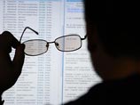 Новая версия российского "антипиратского закона" может вступить в силу уже в декабре Новая версия российского "антипиратского закона" может вступить в силу уже в декабре