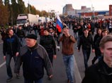 Москва, 13 октября 2013 года Москва, 13 октября 2013 года