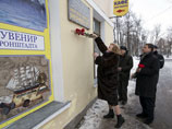 В Санкт-Петербурге умер последний член экипажа подлодки Маринеско В Санкт-Петербурге умер последний член экипажа подлодки Маринеско