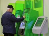 МВД, ФСБ и служба безопасности "Сбербанка" поймали банду узбеков, заставивших банки отказаться от 5-тысячных купюр