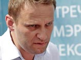 Кировский областной суд в среду рассмотрит жалобу оппозиционера Алексея Навального на приговор по делу "Кировлеса"