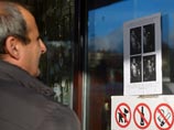 Предполагаемого убийцу 25-летнего жителя московского района Бирюлево Западное обещают задержать уже в самое ближайшее время Предполагаемого убийцу 25-летнего жителя московского района Бирюлево Западное обещают задержать уже в самое ближайшее время