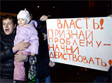 Трижды судимый фигурант уголовного дела о беспорядках в Бирюлево арестован Трижды судимый фигурант уголовного дела о беспорядках в Бирюлево арестован