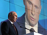 Британский лорд-коррупционер выдвинул Путина на Нобелевскую премию мира