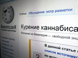 Сайт Wikipedia снова хотят закрыть за статьи о марихуане и каннабисе Сайт Wikipedia снова хотят закрыть за статьи о марихуане и каннабисе