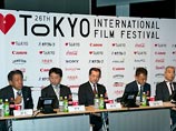 Открылся Токийский международный кинофестиваль, в программе которого есть грузинская картина Открылся Токийский международный кинофестиваль, в программе которого есть грузинская картина