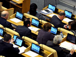 ЛДПР предложила "популистский" и "необоснованный" проект: резко ограничить рекламу на телевидении ЛДПР предложила "популистский" и "необоснованный" проект: резко ограничить рекламу на телевидении