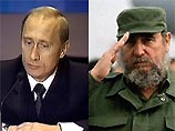 В Постоянном представительстве РФ при ООН сегодня состоялась беседа президента России Владимира Путина с кубинским руководителем Фиделем Кастро В Постоянном представительстве РФ при ООН сегодня состоялась беседа президента России Владимира Путина с кубинским руководителем Фиделем Кастро