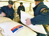 Дмитрий Медведев распорядился распечатать госрезерв для пострадавших от паводка регионов Дальнего Востока, речь идет о тысячах тонн продовольствия