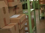 Причем это будут первые поставки продуктов из стратегических запасов страны не в порядке экстренной помощи, ее затопленные территории уже получили, а чтобы успокоить рынок и предотвратить возможное повышение цен Причем это будут первые поставки продуктов из стратегических запасов страны не в порядке экстренной помощи, ее затопленные территории уже получили, а чтобы успокоить рынок и предотвратить возможное повышение цен