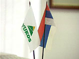 Yukos Capital отсудил у "Роснефти" 186 млн долларов в американском суде Yukos Capital отсудил у "Роснефти" 186 млн долларов в американском суде