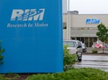 Приобрести производителя смартфонов BlackBerry хочет Lenovo Приобрести производителя смартфонов BlackBerry хочет Lenovo