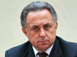 Мутко: "Если Россия выйдет из группы на ЧМ-2014, это будет хороший успех" Мутко: "Если Россия выйдет из группы на ЧМ-2014, это будет хороший успех"