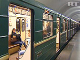 В метро Москвы машинист выпал из открытой двери. Поезд затормозил сам
