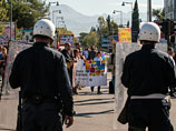Акцию, прошедшую при повышенных мерах безопасности, сопровождали многочисленные протесты и столкновения с полицией консервативно настроенных граждан