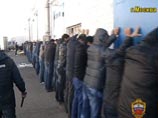 Федеральная миграционная служба (ФМС) не будет предпринимать никаких экстраординарных мер в связи с беспорядками в столичном районе Бирюлево, однако проведет масштабную реформу системы, усилив контроль за притоком мигрантов Федеральная миграционная служба (ФМС) не будет предпринимать никаких экстраординарных мер в связи с беспорядками в столичном районе Бирюлево, однако проведет масштабную реформу системы, усилив контроль за притоком мигрантов