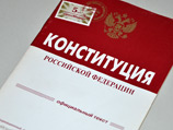 Положения приказа нарушат конституционные права граждан, некоторые федеральные законы и кодексы, указывают эксперты отрасли и юристы Положения приказа нарушат конституционные права граждан, некоторые федеральные законы и кодексы, указывают эксперты отрасли и юристы