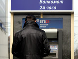 Нападение и защита: как злоумышленники обманывают приемные банкоматы российских банков