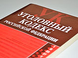 Попавшийся на миллионной взятке экс-глава ярославского облизбиркома отпущен судом под залог Попавшийся на миллионной взятке экс-глава ярославского облизбиркома отпущен судом под залог