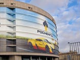 "Роснефть" за 10 лет продаст в Китай 100 млн тонн нефти "Роснефть" за 10 лет продаст в Китай 100 млн тонн нефти
