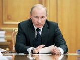 Высшая квалификационная коллегия судей прекратила полномочия семи судей ВАС в канун его ликвидации Высшая квалификационная коллегия судей прекратила полномочия семи судей ВАС в канун его ликвидации