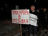 Мэр Ангарска из-за "беспредела" прокуратуры города устроил "бессрочную голодовку", продлившуюся сутки Мэр Ангарска из-за "беспредела" прокуратуры города устроил "бессрочную голодовку", продлившуюся сутки