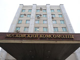 По данным полиции, во вторник днем хулиганы кинули дымовую шашку в здании редакции "Московского комсомольца"