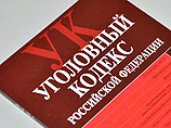 Депутат-единоросс требует привлечь основателя "Вконтакте" за экстремизм из-за поста в соцсети о теракте в Волгограде Депутат-единоросс требует привлечь основателя "Вконтакте" за экстремизм из-за поста в соцсети о теракте в Волгограде