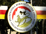 Лихачеву 30 сентября было отказано в пересечении грузинской границы в связи с тем, что он в 2009 году посещал Абхазию и Южную Осетию, которые Грузия считает своими регионами