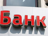 Законопроект, предусматривающий ответственность банков за самоубийства заемщиков, внесен в Госдуму Законопроект, предусматривающий ответственность банков за самоубийства заемщиков, внесен в Госдуму