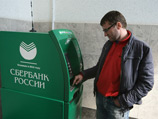 ЦБ заставит банки чаще обновлять оборудование для проверки купюр ЦБ заставит банки чаще обновлять оборудование для проверки купюр