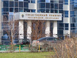 24 октября в здании администрации Рыбинска, а также в унитарном предприятии "Водоканал города Рыбинска" проведены обыски и выемки документов, сообщает Следственный комитет