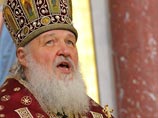 Патриарх Кирилл призвал россиян становиться сильнее духом - иначе коррупцию не одолеть