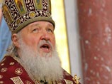 Патриарх Кирилл призвал россиян становиться сильнее духом - иначе коррупцию не одолеть
Патриарх Кирилл призвал россиян становиться сильнее духом - иначе коррупцию не одолеть