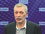 В ЕР опровергли информацию об обысках ФСБ в башкирском офисе партии