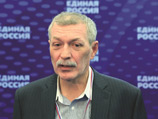 В ЕР опровергли информацию об обысках ФСБ в башкирском офисе партии В ЕР опровергли информацию об обысках ФСБ в башкирском офисе партии