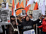 ГУВД Москвы: шествие в поддержку "узников 6 мая" собрало 4,5 тысячи человек