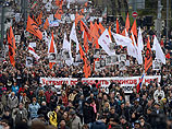 Московский марш в поддержку "узников 6 мая" собрал 5000 человек