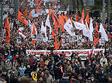 Московский марш в поддержку "узников 6 мая" собрал 5000 человек Московский марш в поддержку "узников 6 мая" собрал 5000 человек