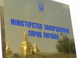 Лавров после отказа Путина Украине во вступлении в ТС успокоил: разрыва торговых связей не будет Лавров после отказа Путина Украине во вступлении в ТС успокоил: разрыва торговых связей не будет