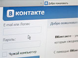 Дуров ответил "отставшему от технологического поезда" депутату-единороссу на обвинения в экстремизме Дуров ответил "отставшему от технологического поезда" депутату-единороссу на обвинения в экстремизме