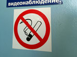 В России на курильщиков-нарушителей будет охотиться антитабачная полиция. Патрули уже действуют в Москве